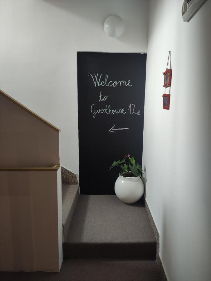 Guesthouse 12A 普里什蒂纳 外观 照片